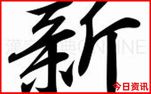 北京附近凉快的旅游景点