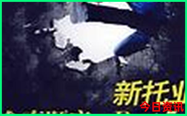加格达奇旅游攻略必玩的景点