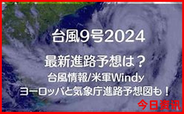 哈尔滨市内必去十大景点