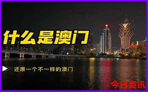 成都周边三天旅游攻略