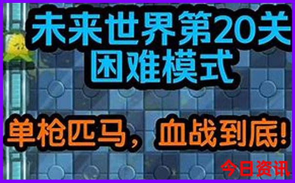 南宁一日游攻略必玩的景点