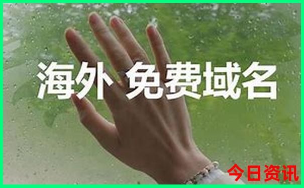大阪景点排行榜前十名