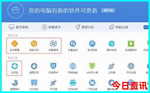 浙江好玩的地方旅游景点